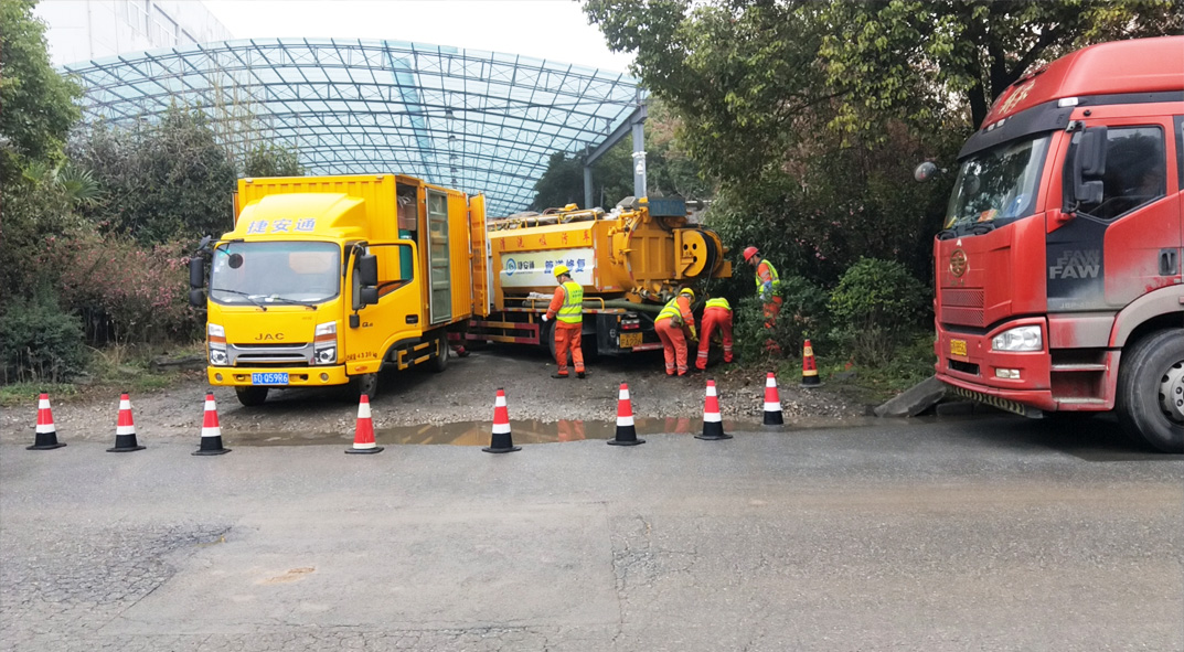 谷城成区雨污水管网“四位一体”检测疏通项目
